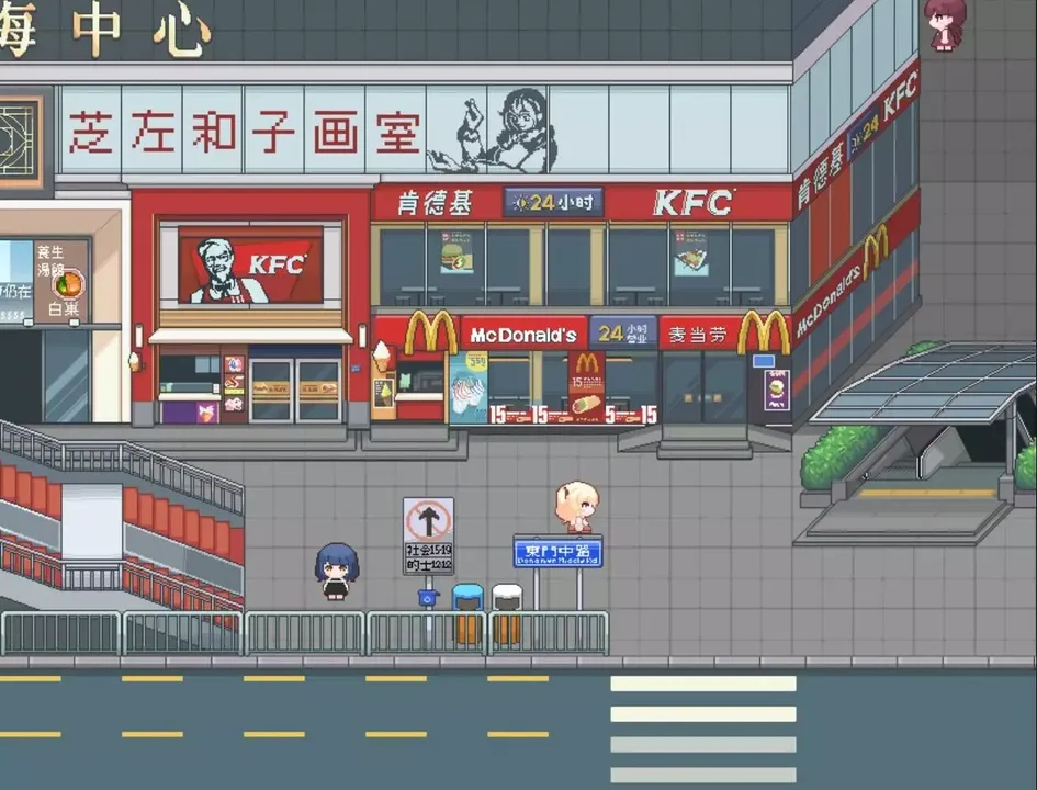 -真夜的居所 - Chanye's Home-游戏截图-好玩游戏库