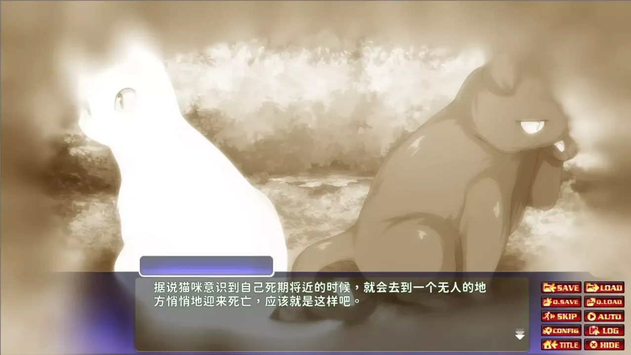 -Neko Night-游戏截图-好玩游戏库