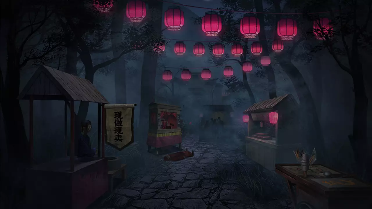 纸嫁衣 4：红丝缠-Paper Bride 4 Bound Love-游戏截图-好玩游戏库