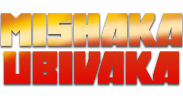 米沙卡乌比瓦卡 | Mishaka Ubivaka LOGO