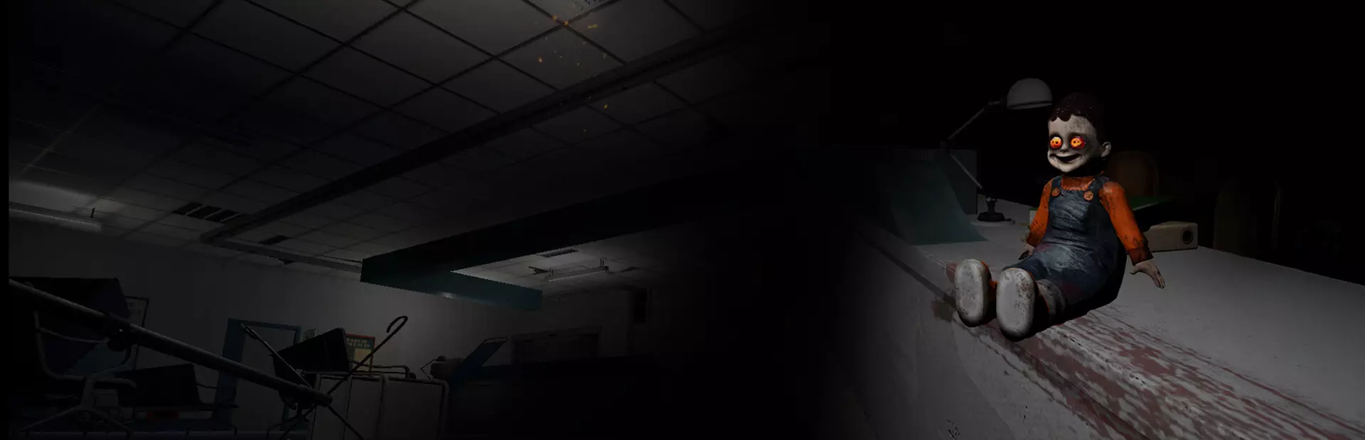 解放