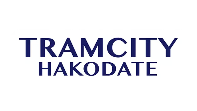 函馆电车城 | TRAMCITY HAKODATE LOGO