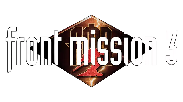 前线任务 3：重制版 | Front Mission 3rd Remake LOGO