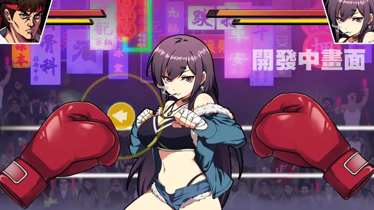Waifu Fighter -Family Friendly