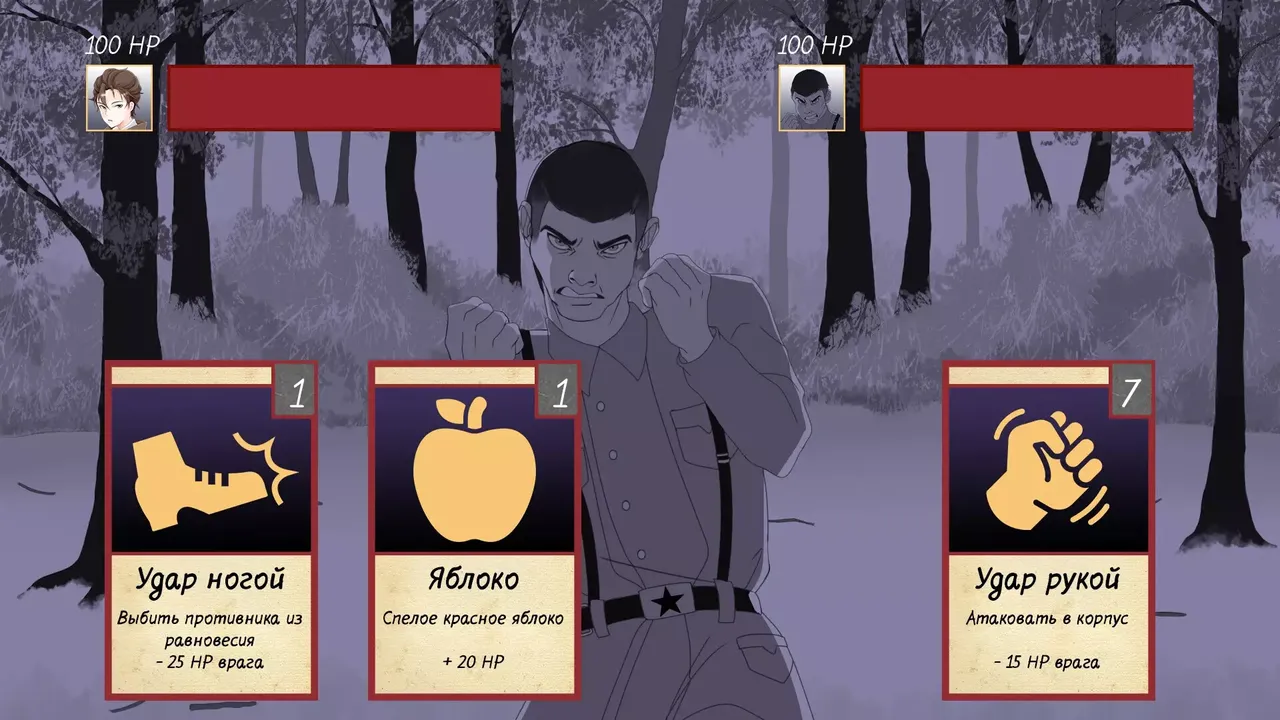 -My Camp of Memories: Episode 1-游戏截图-好玩游戏库