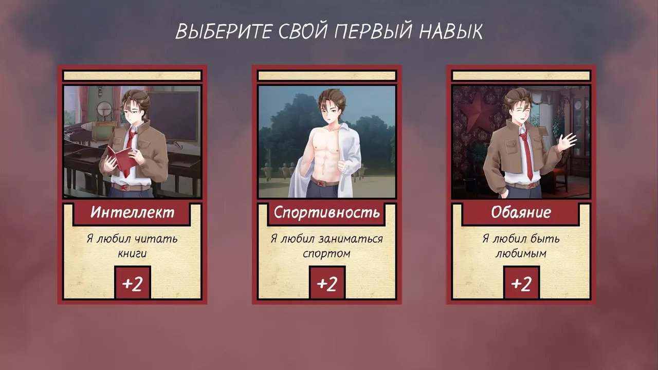 -My Camp of Memories: Episode 1-游戏截图-好玩游戏库