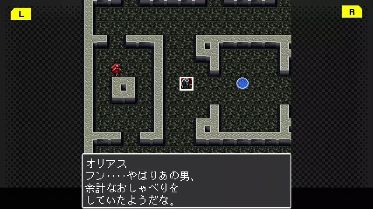 -G-MODEアーカイブス+ 魔神転生 blind thinker-游戏截图-好玩游戏库