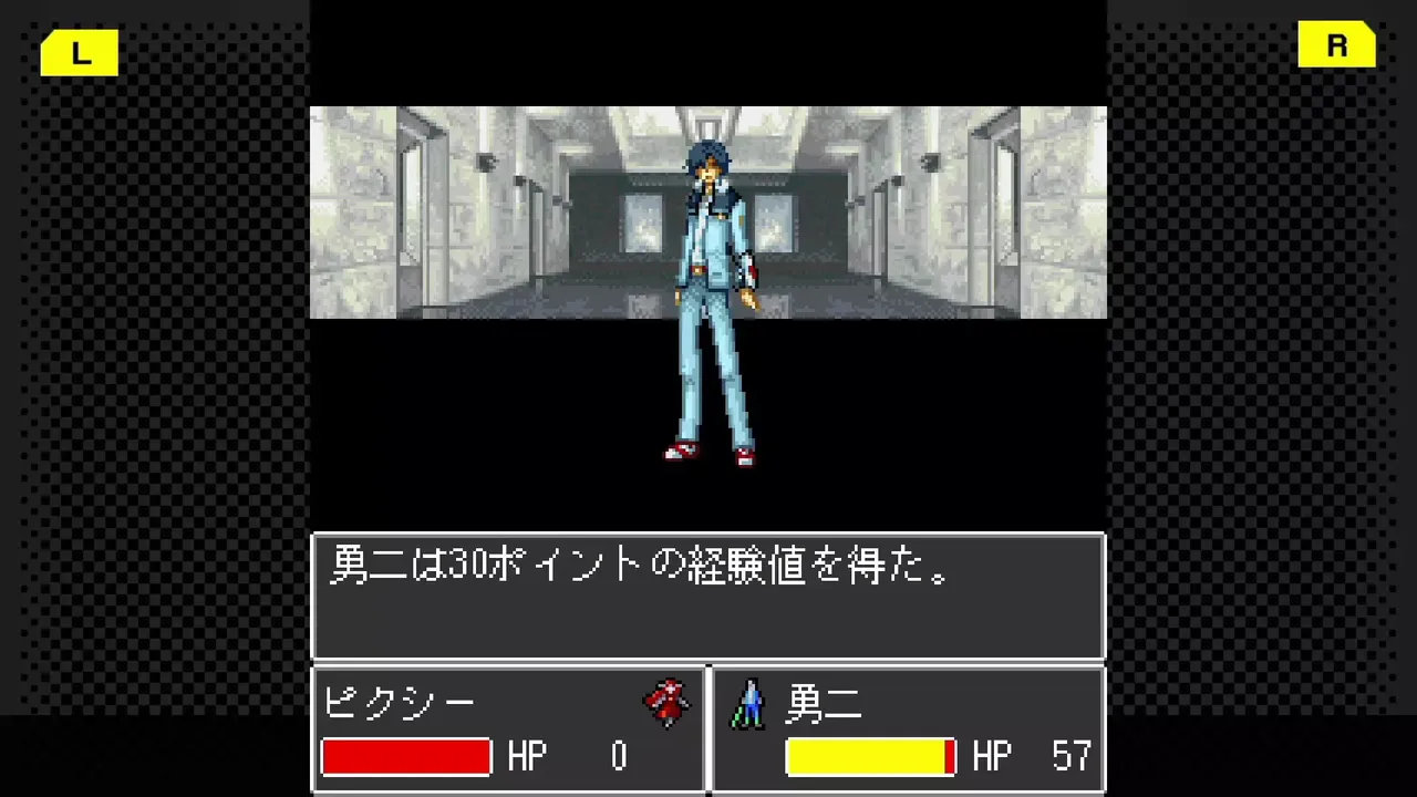 -G-MODEアーカイブス+ 魔神転生 blind thinker-游戏截图-好玩游戏库