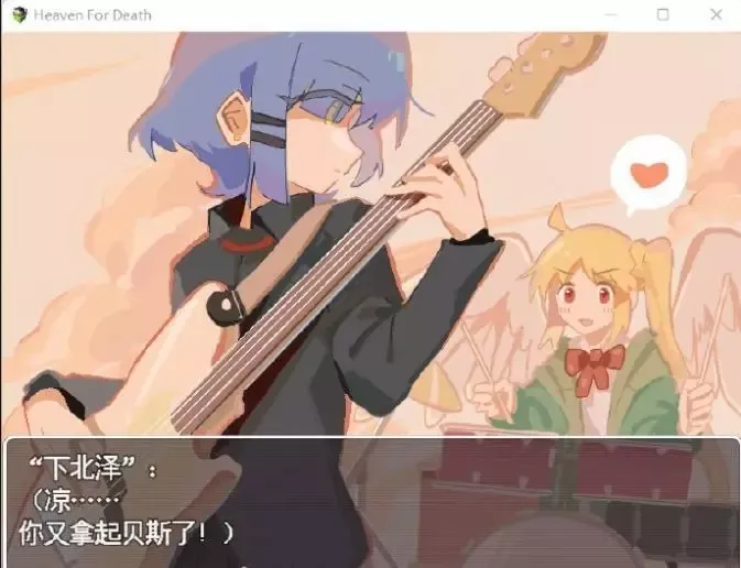 -Heaven For Death - 死亡天堂-游戏截图-好玩游戏库