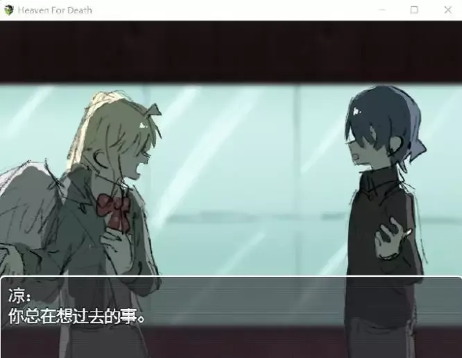 -Heaven For Death - 死亡天堂-游戏截图-好玩游戏库