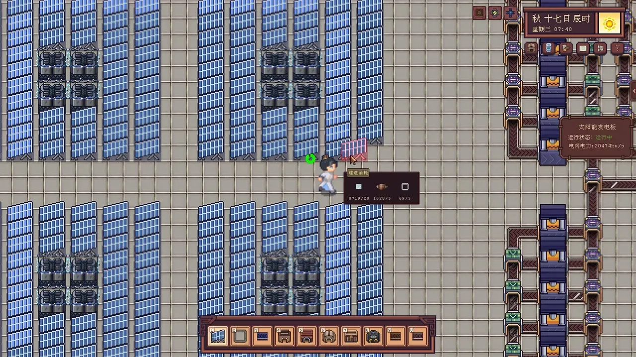-江城创业记-游戏截图-好玩游戏库