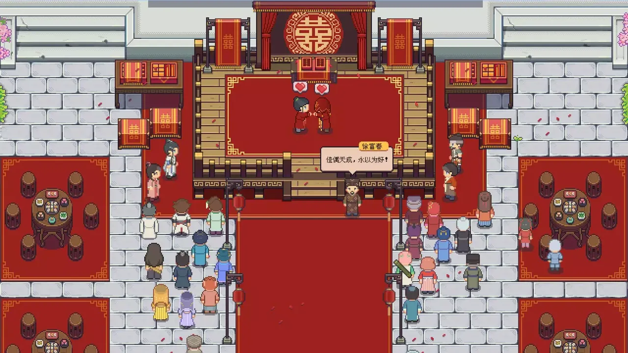 -江城创业记-游戏截图-好玩游戏库