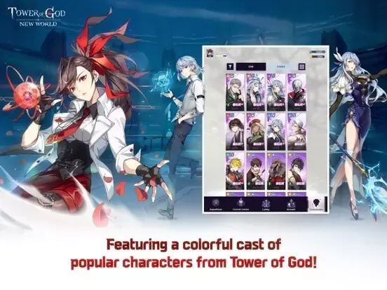 -Tower of God: NEW WORLD-游戏截图-好玩游戏库