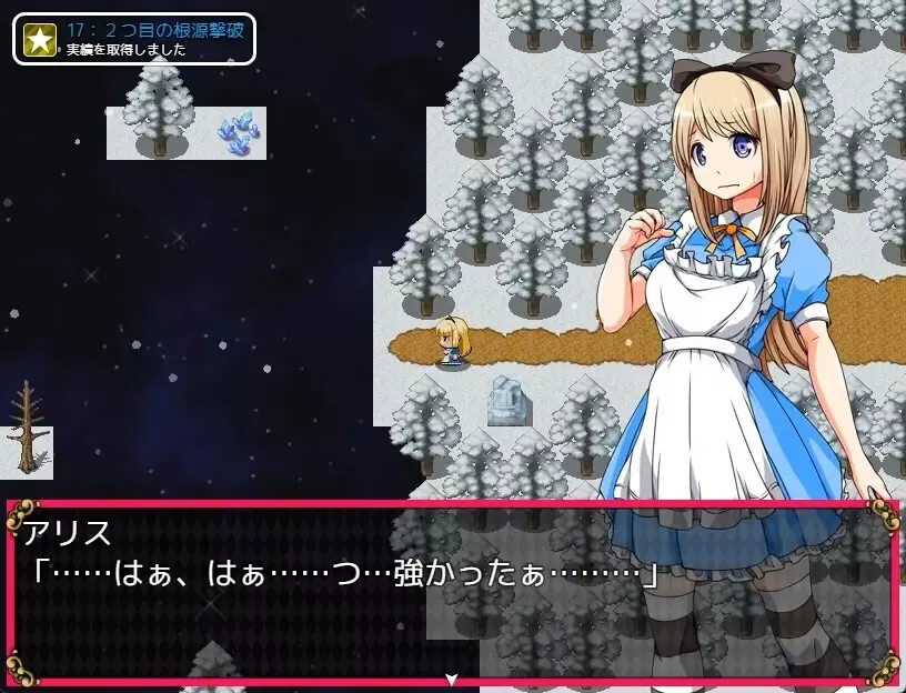 -Alice in dreamland-游戏截图-好玩游戏库