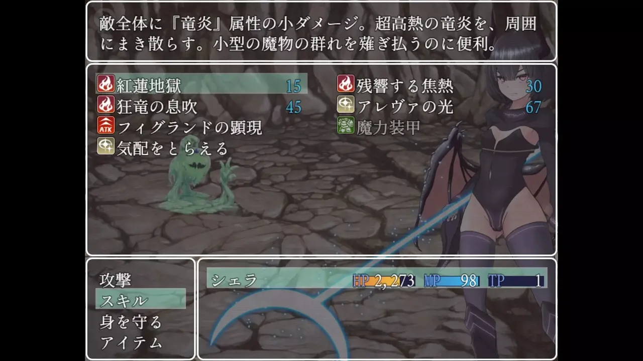 -Hunting Labyrinth-游戏截图-好玩游戏库