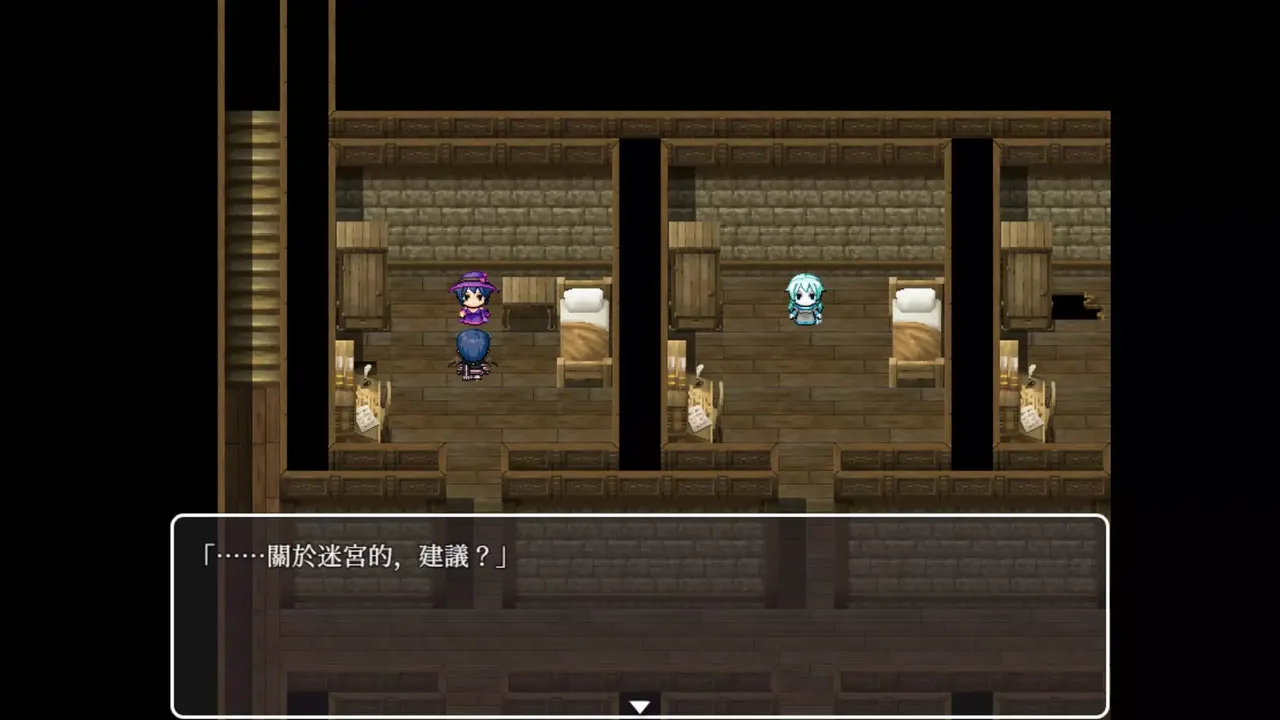 -Hunting Labyrinth-游戏截图-好玩游戏库