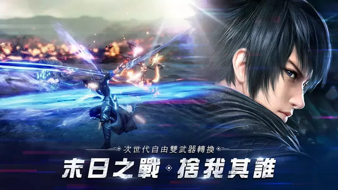 -Apocalypse Era：Son of Prophecy-游戏截图-好玩游戏库
