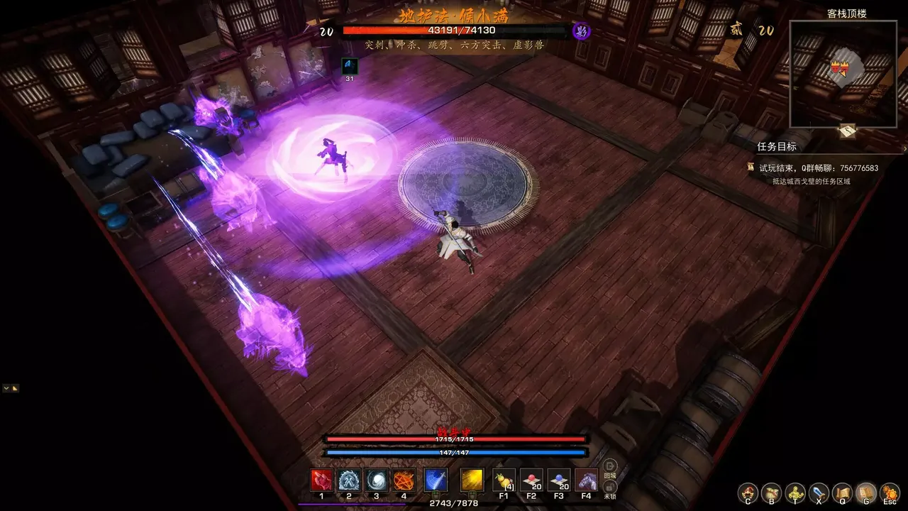 -Tales of Spark: Probation-游戏截图-好玩游戏库
