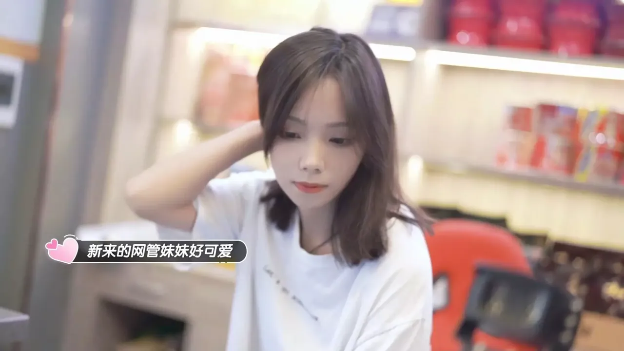 -完蛋！我也能追到美女了！-游戏截图-好玩游戏库