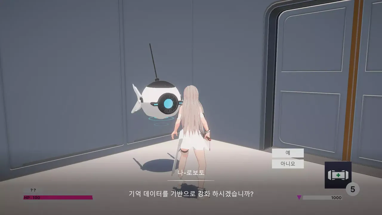 -Project I-游戏截图-好玩游戏库