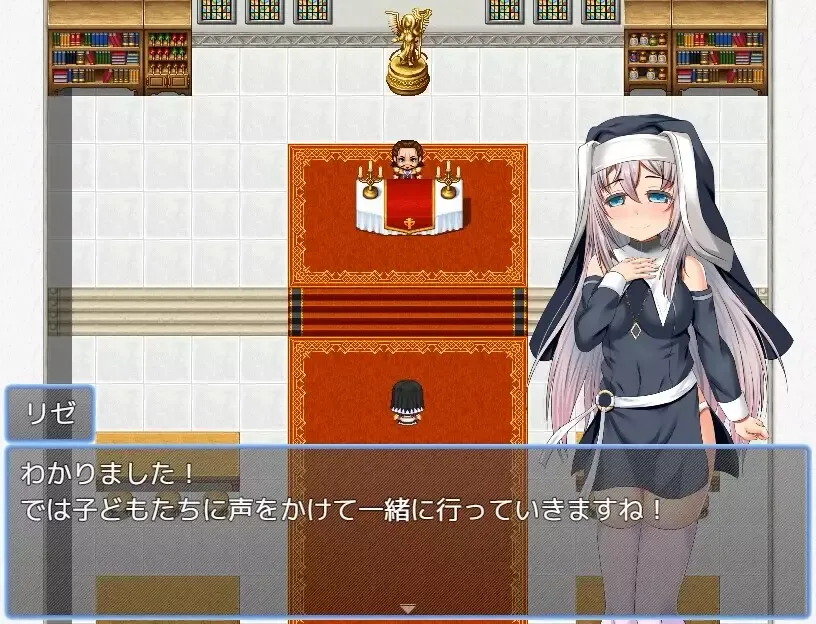 -Sister Lize's suffering-游戏截图-好玩游戏库