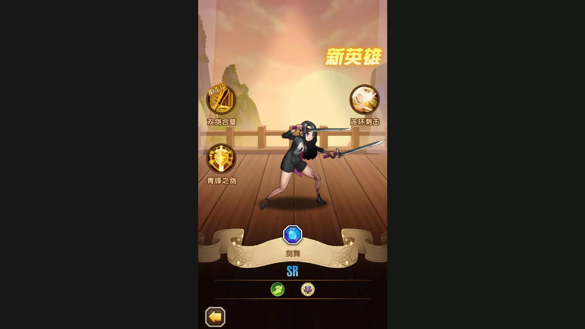 -一起击碎吧-游戏截图-好玩游戏库