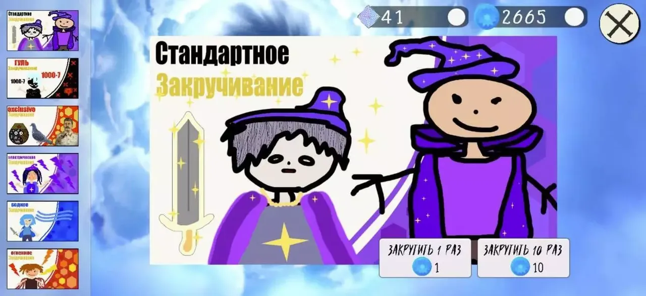 -Srenshin kampact-游戏截图-好玩游戏库