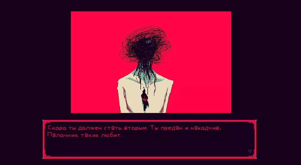 -Cult Town-游戏截图-好玩游戏库