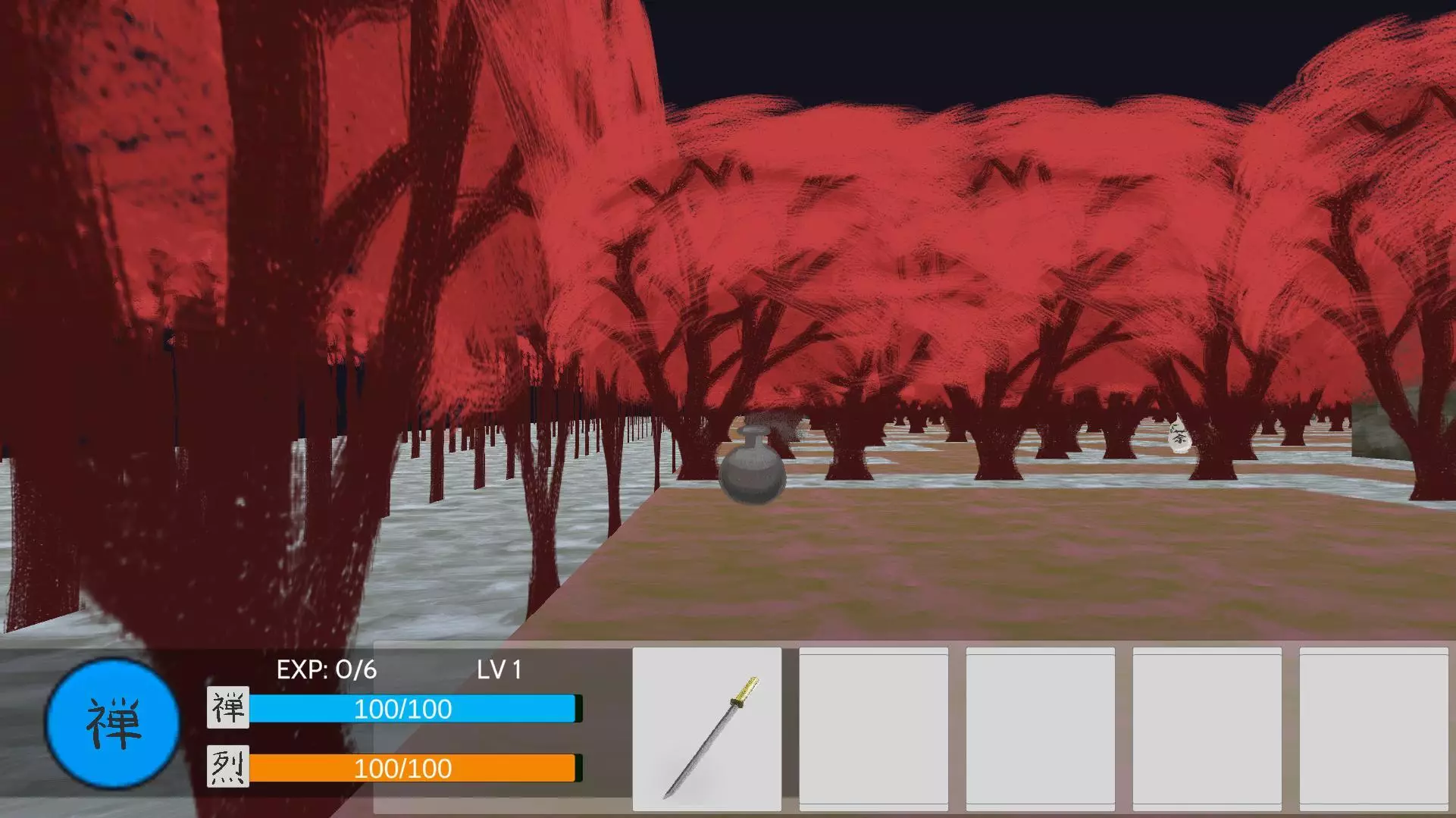 -阿羅漢 ARAKAN-游戏截图-好玩游戏库