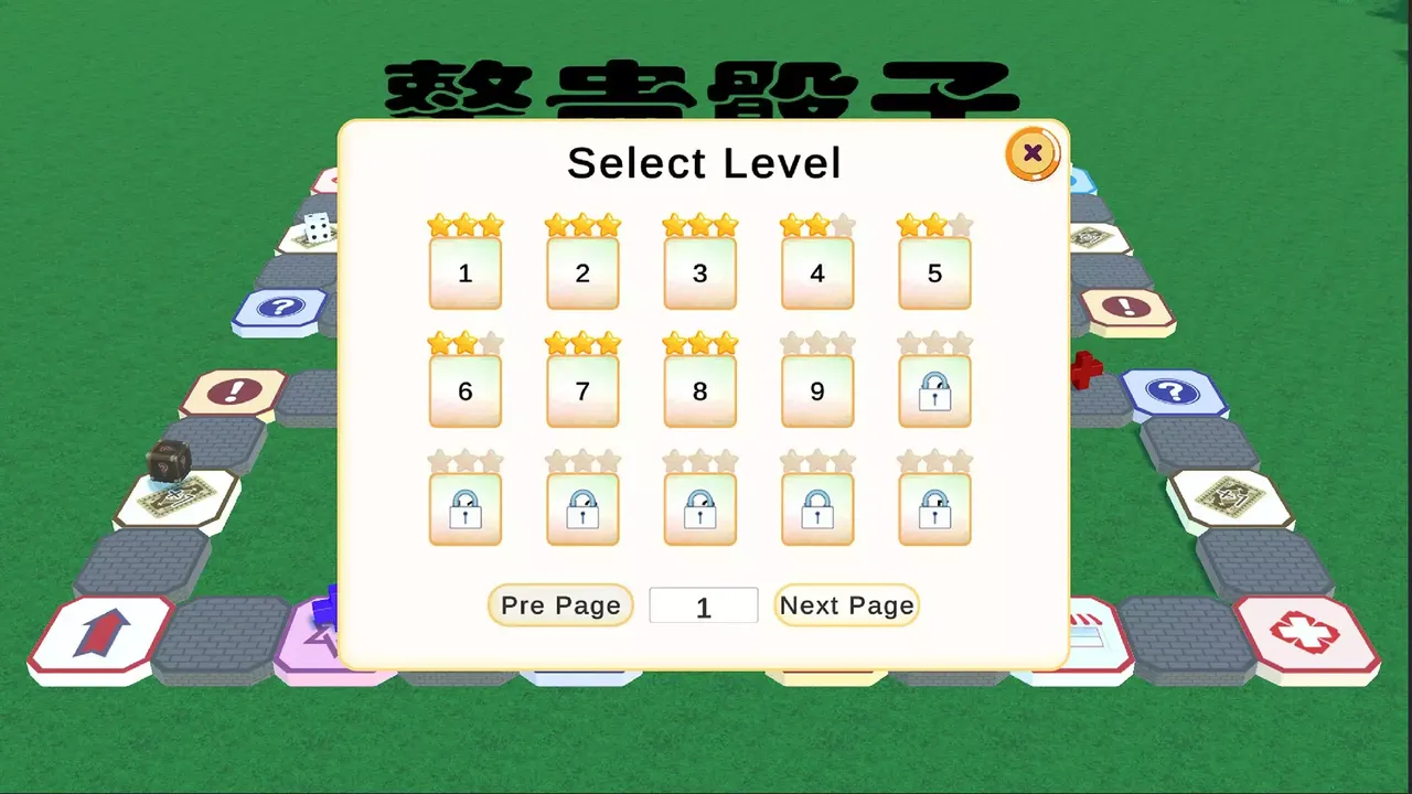 -整蛊骰子 prank of dice-游戏截图-好玩游戏库