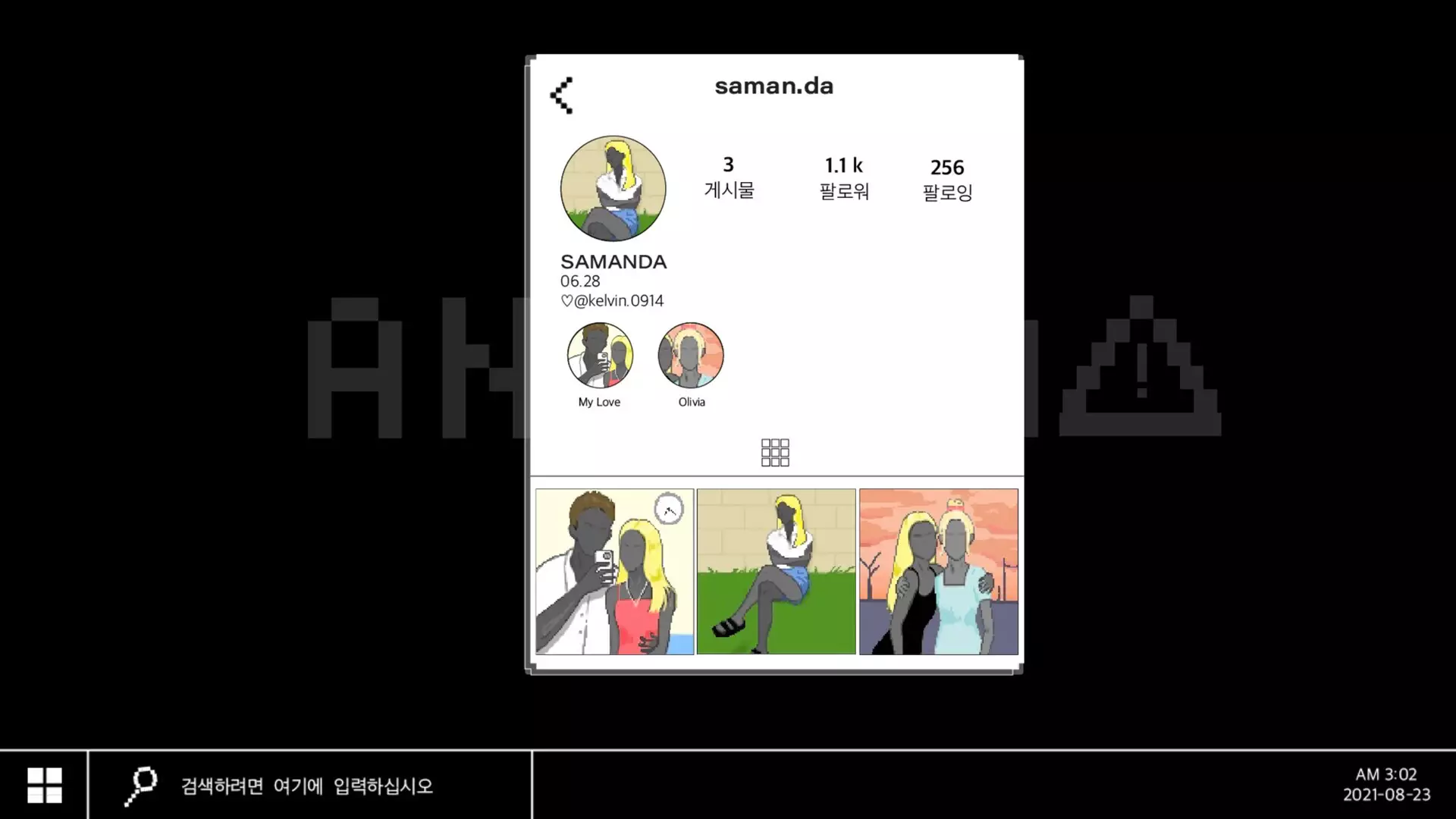 -ANETHA-游戏截图-好玩游戏库