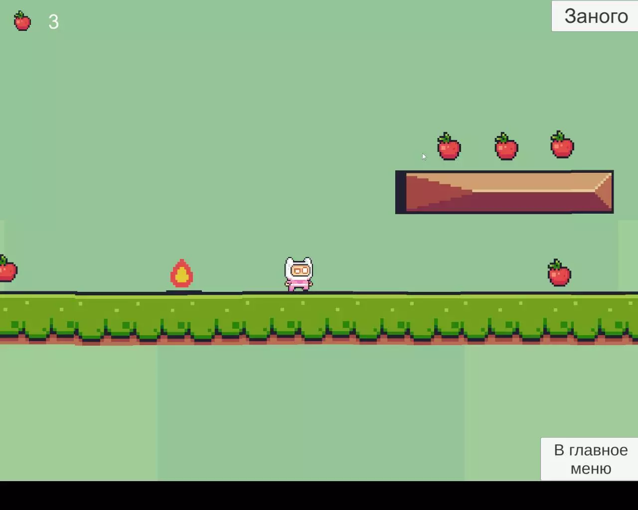 -Ford Fors-游戏截图-好玩游戏库