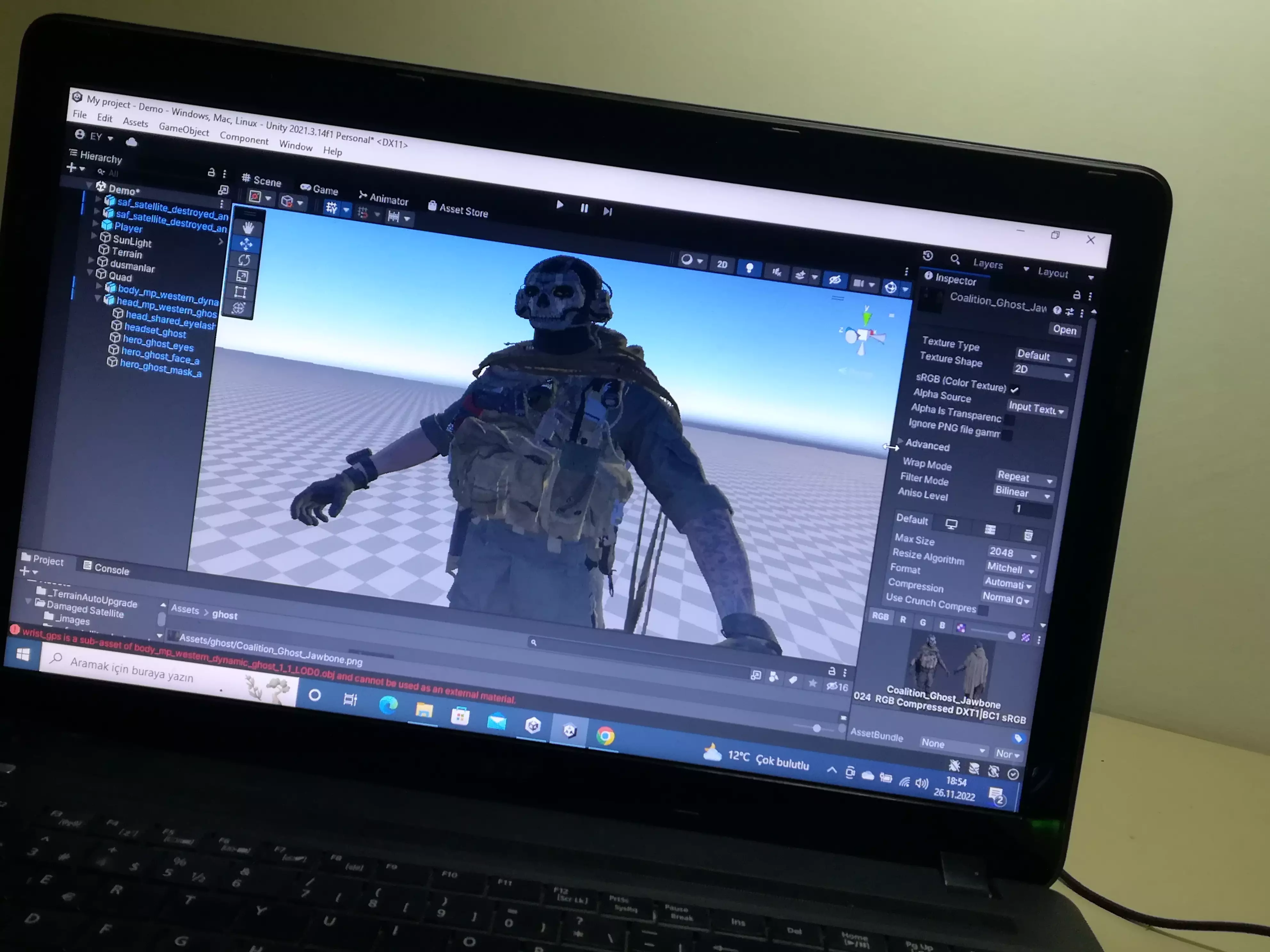 BLIND SPOT (itch) (ERDEMS BLIND SPOT)