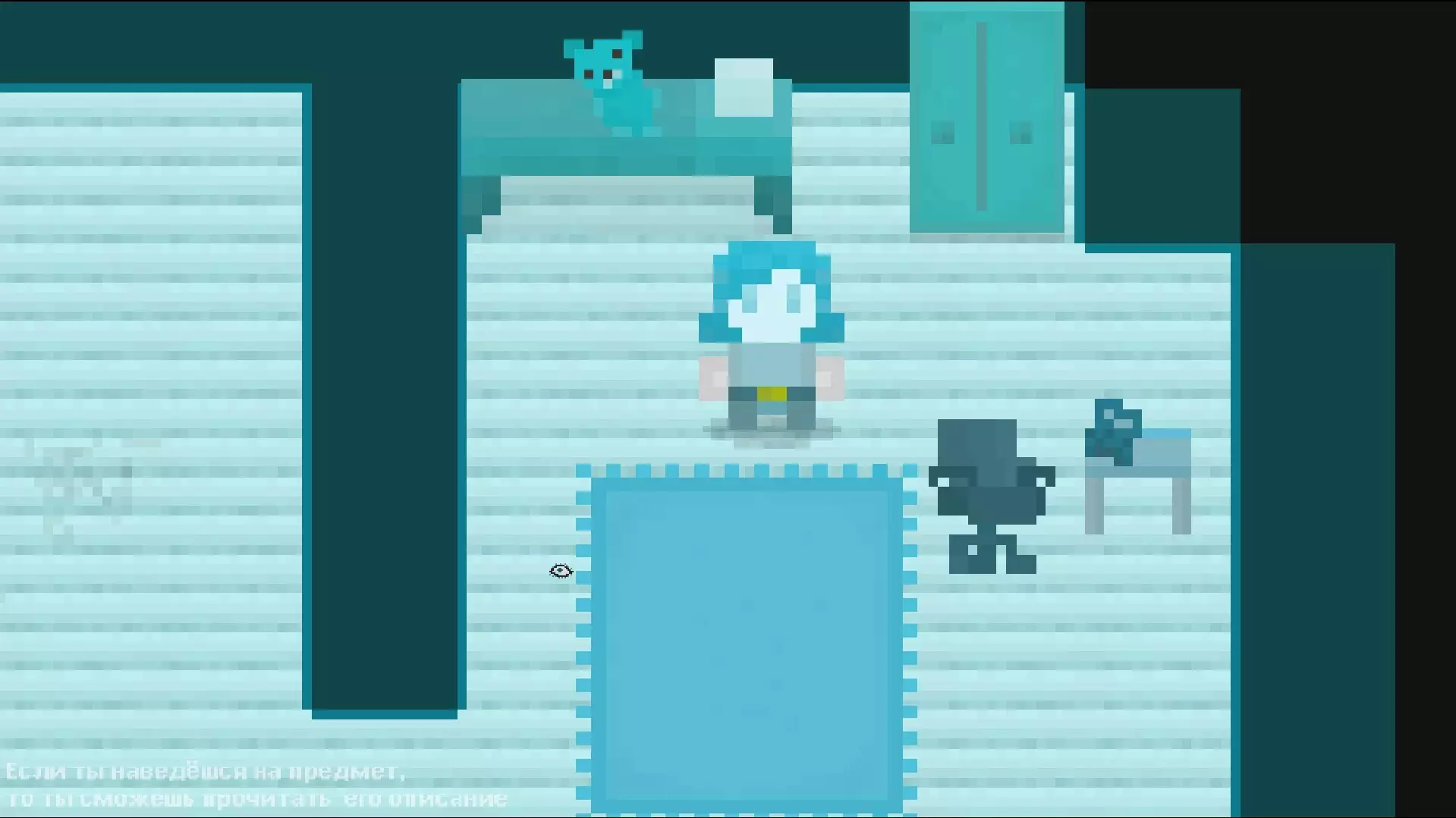 -get dream-游戏截图-好玩游戏库