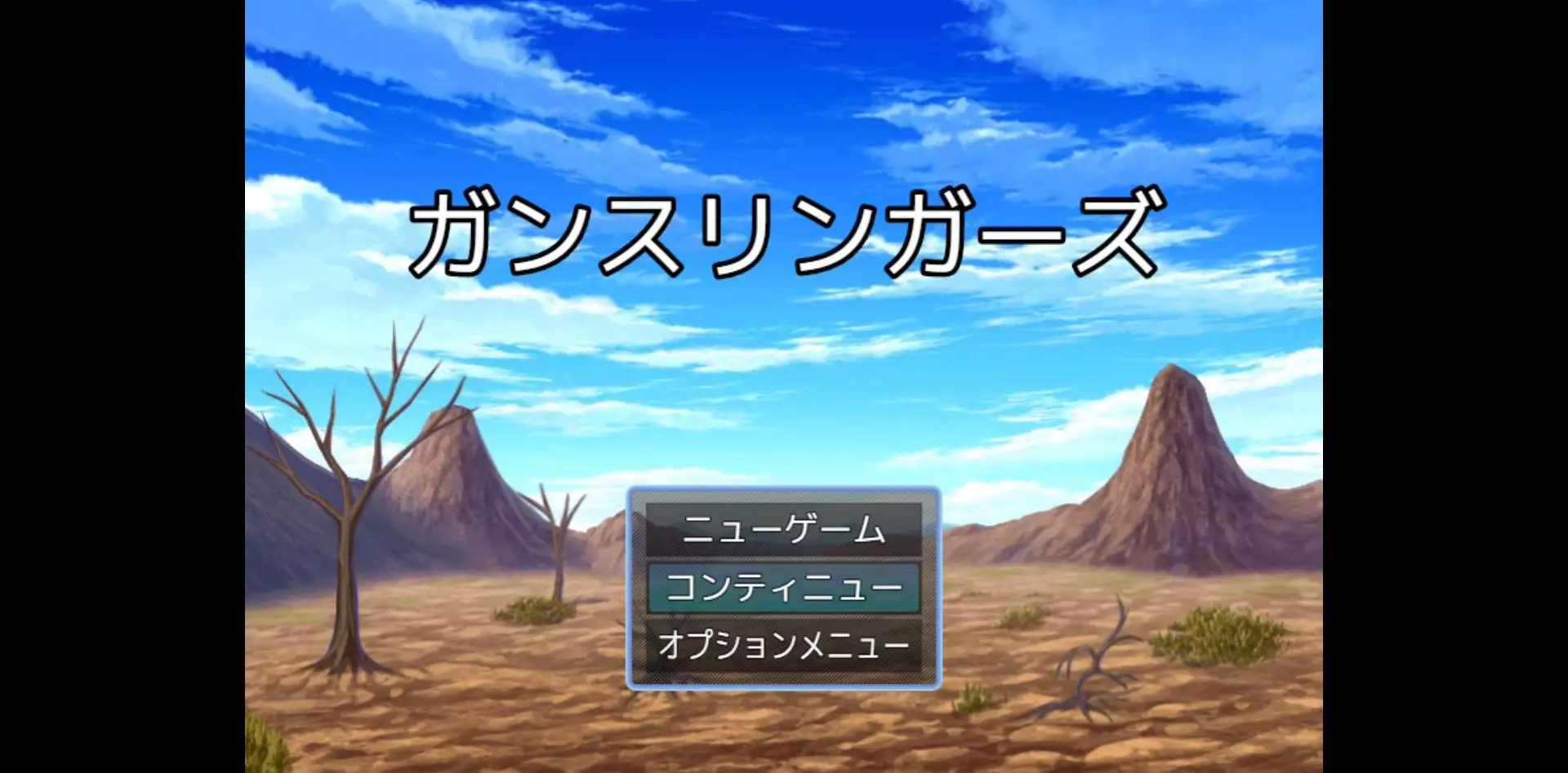 Gunslingers (itch) (masanakayuuhi)