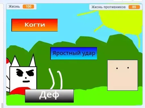 -Клан аякаси 2В-游戏截图-好玩游戏库
