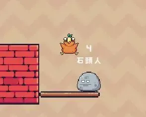 -今天吃雞【連線遊戲 Unity Photon Pun2】-游戏截图-好玩游戏库
