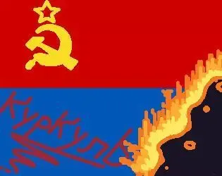 -Kulak (1Steve513)-游戏截图-好玩游戏库