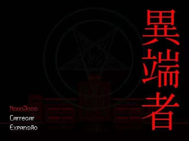 -HEREGES-游戏截图-好玩游戏库