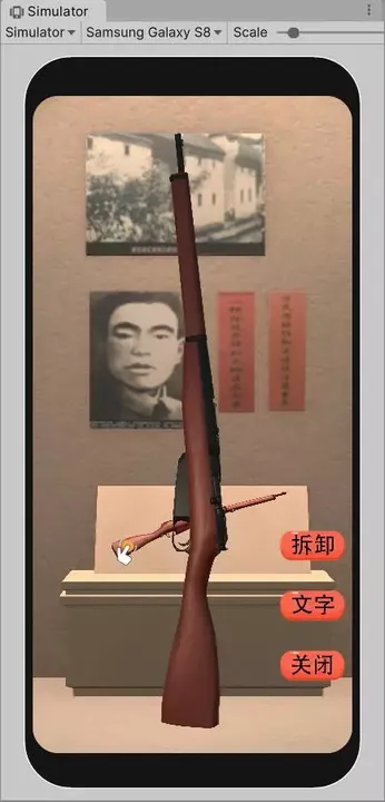 -TestModel (Metasequoia)-游戏截图-好玩游戏库