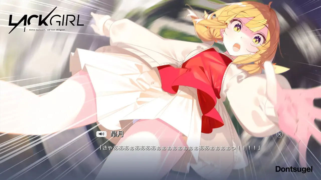 -『LACKGIRL I - "Astra inclinant, sed non obligant."』-游戏截图-好玩游戏库