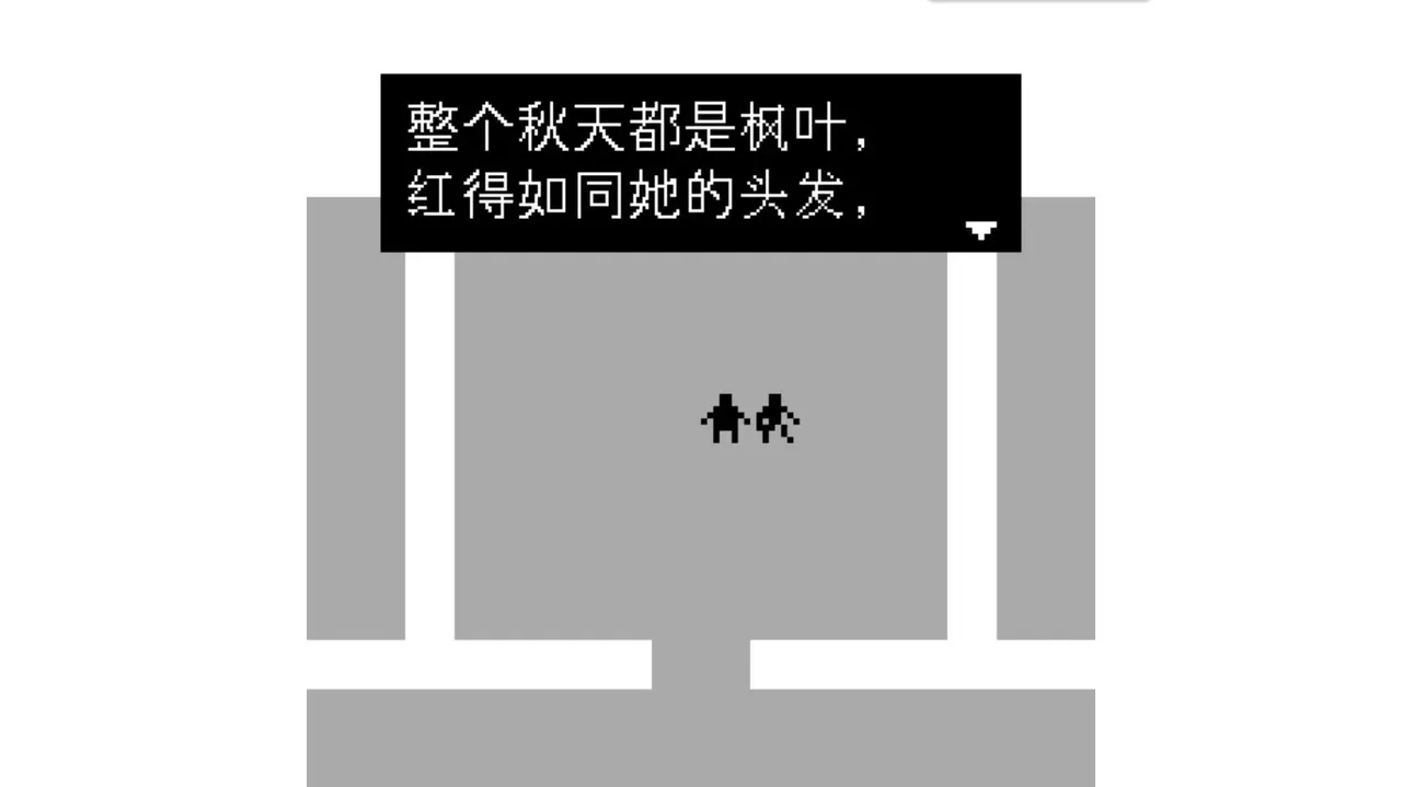 -2023.03.29——柏林苍穹下-游戏截图-好玩游戏库