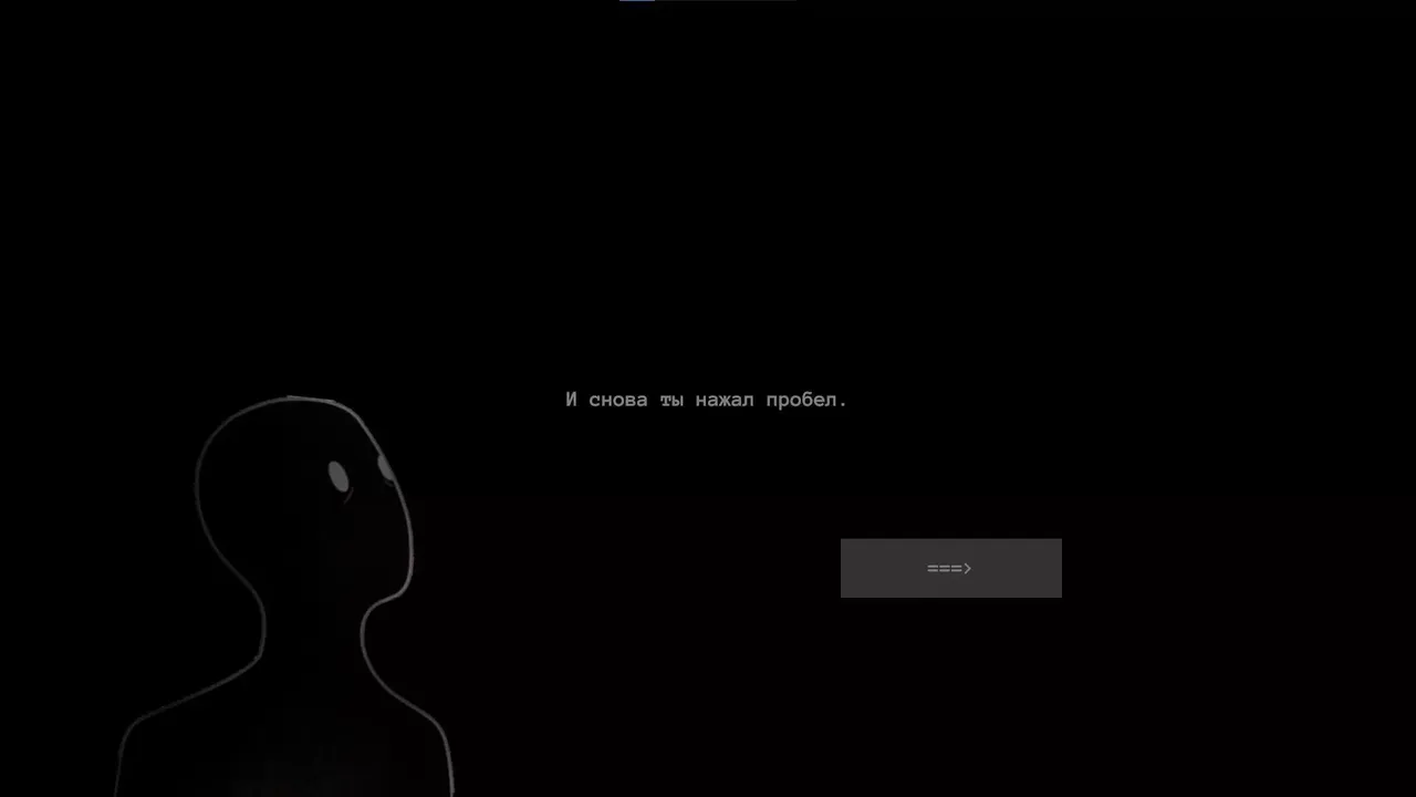 -Bug in Chat-游戏截图-好玩游戏库