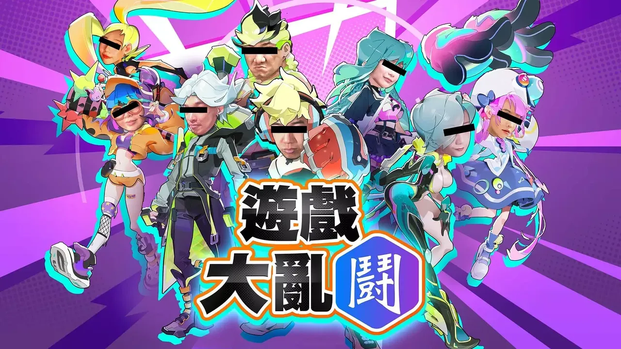 League Funny 遊戲大亂鬪