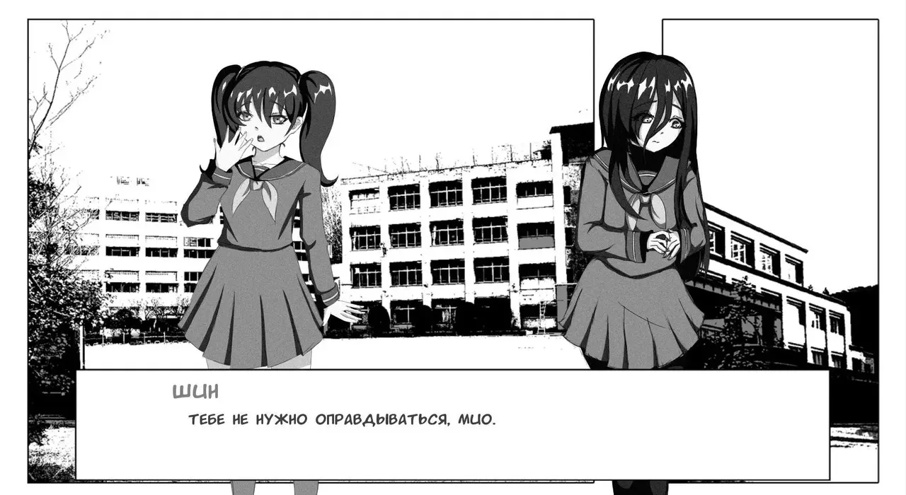 -dead to me-游戏截图-好玩游戏库