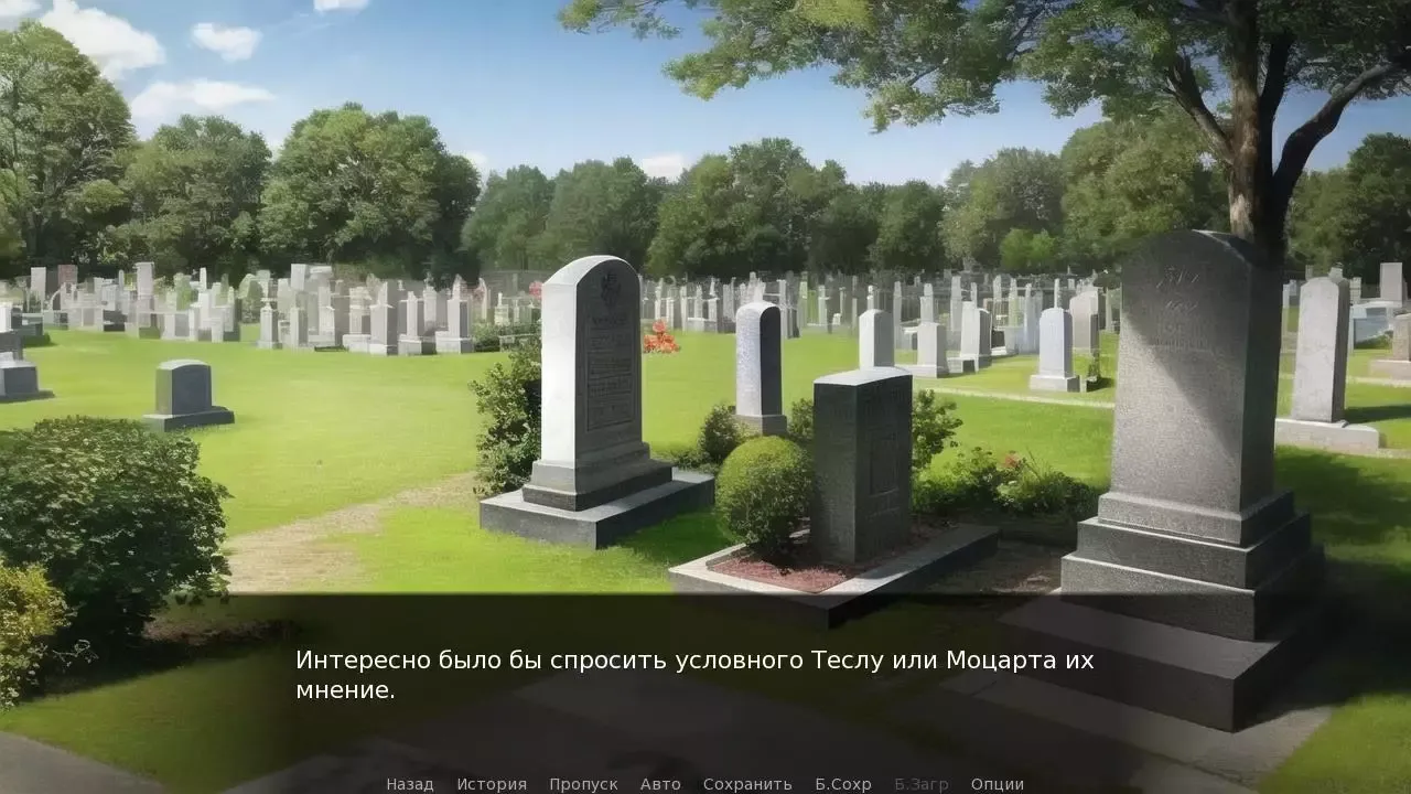 -Мертвые не дадут ответ-游戏截图-好玩游戏库