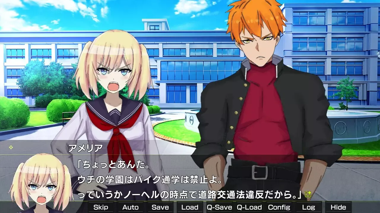 -Gekko Episode of Amelia-游戏截图-好玩游戏库