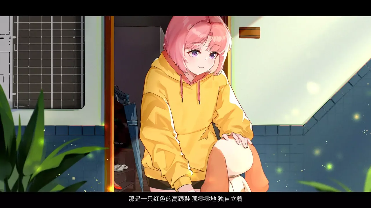 -三千零一页 3001 Pages: a fairy tale for 33-游戏截图-好玩游戏库