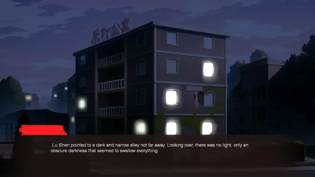 -Haunted Heye Apartment-游戏截图-好玩游戏库