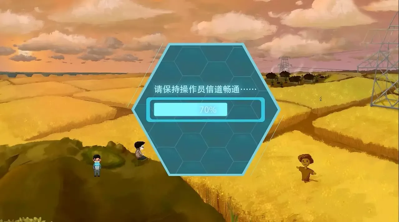 -最后的送别-游戏截图-好玩游戏库
